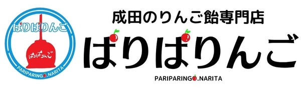 ぱりぱりんご公式オンラインストア