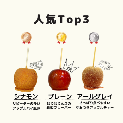 アールグレイ